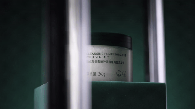 电商视频 |海卓美发膏 | 响马摄影