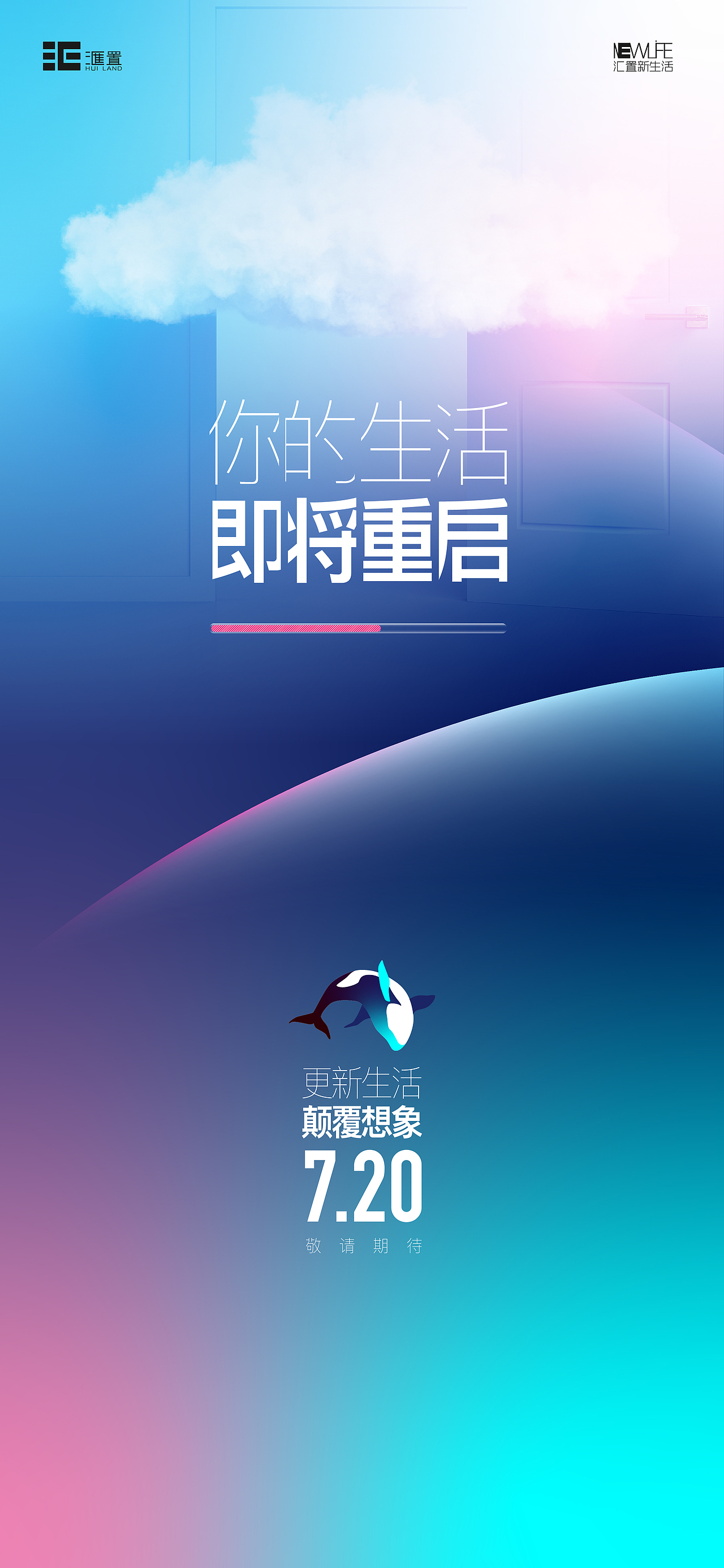 海报（图ZMjcxNjYyNTQ4） - 海报 - 站酷设计师hongqi0077原创素材 - 站酷ZCOOL