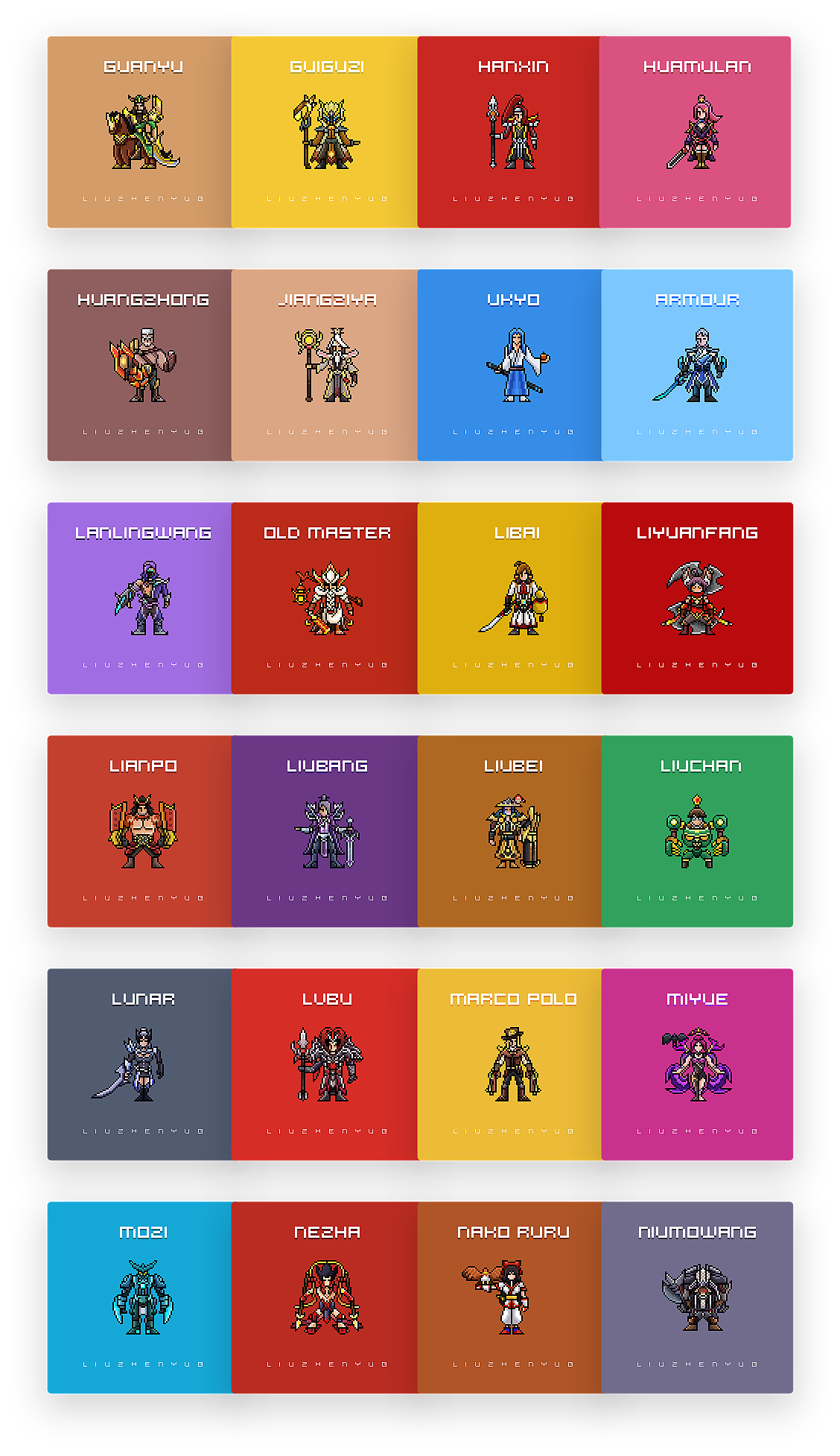 王者荣耀像素画