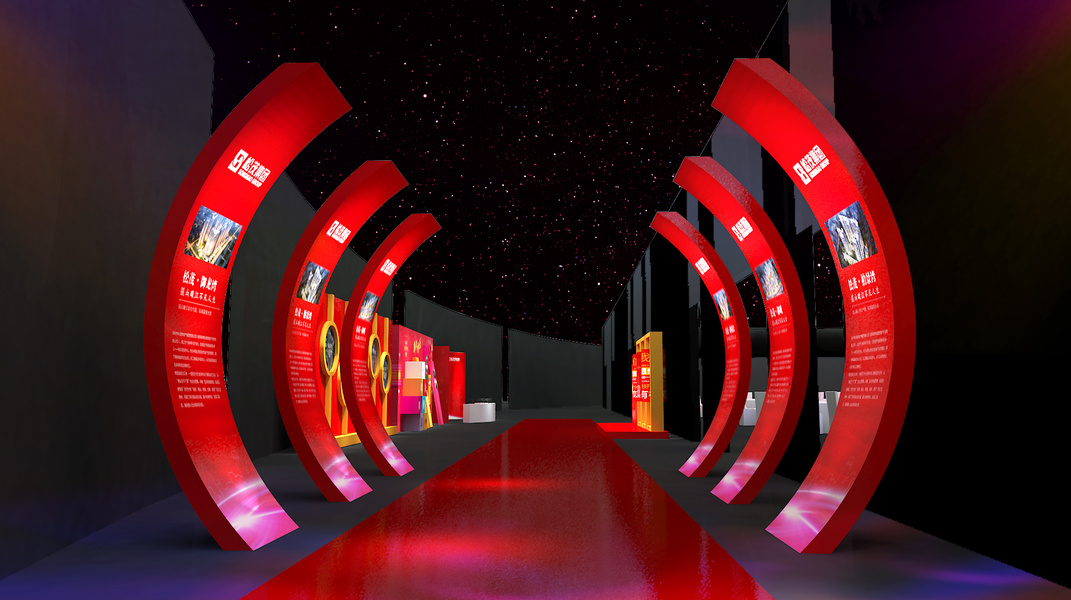 年会美陈-公开的收藏夹-站酷 (zcool)