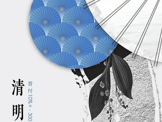 4月价值卖点系列