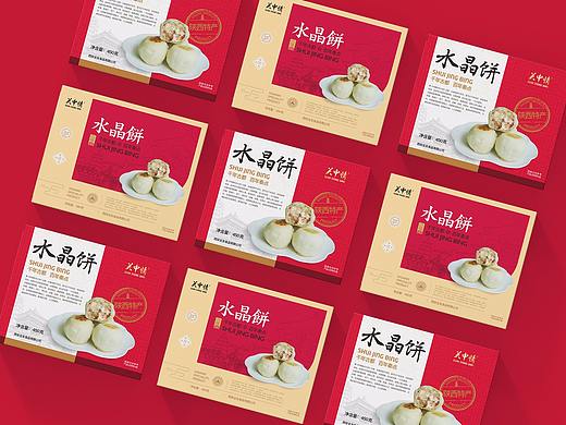 关中情——陕西特产水晶饼、茯茶酥包装设计