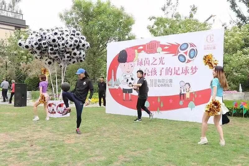翡翠公园部分插画（图ZMTQ1OTE1NTM2） - 商业插画 - 站酷设计师钟小允原创素材 - 站酷ZCOOL