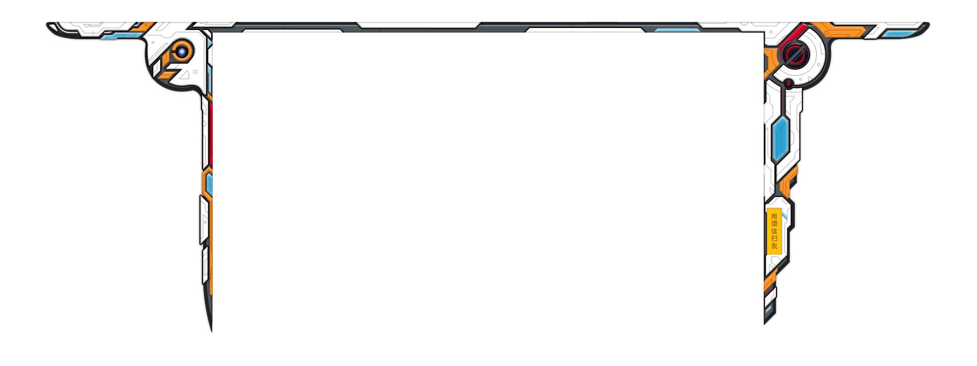 卡眾的個人主頁（背景預覽） - 主頁背景設置 - 站酷設計師卡眾原創(chuàng)素材 - 站酷ZCOOL