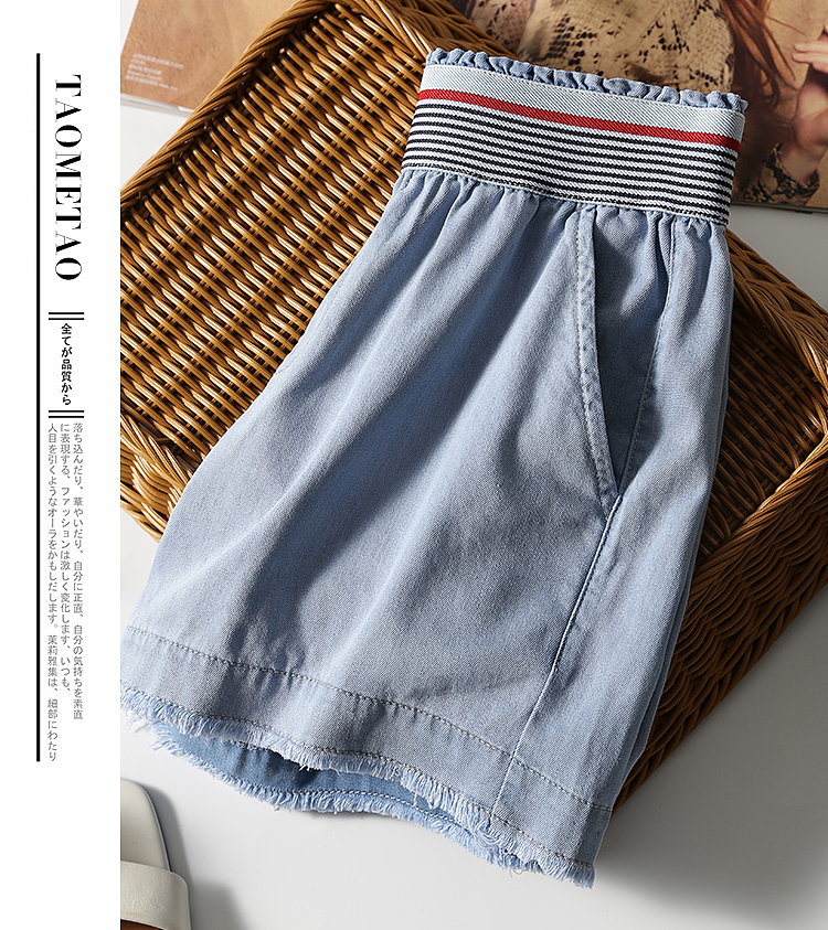 单色裤子的创意（图ZMTcwMDI4MzQ0） - 产品摄影 - 站酷设计师A咖摄影工作室原创素材 - 站酷ZCOOL