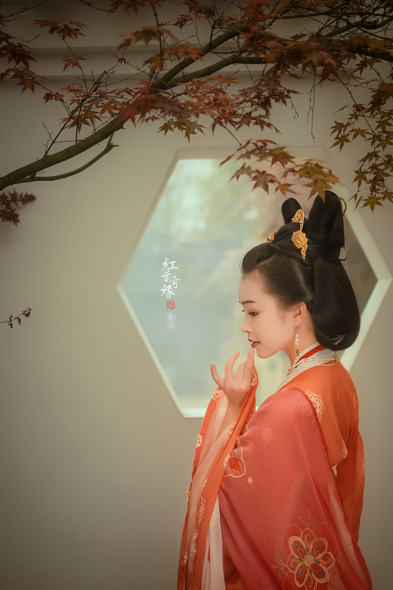 红叶奇缘——汉服人像创作之旅（图ZMjAyOTQzNjgw） - 人像摄影 - 站酷设计师钦钦子Emma原创素材 - 站酷ZCOOL