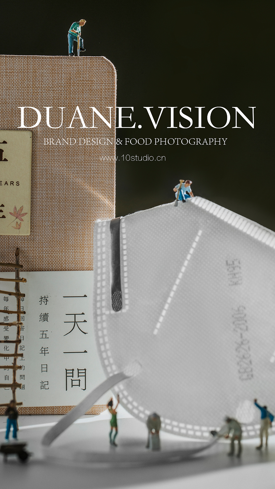 人类（图ZMjk4OTczMjIw） - 产品摄影 - 站酷设计师美食摄影狮Duane原创素材 - 站酷ZCOOL
