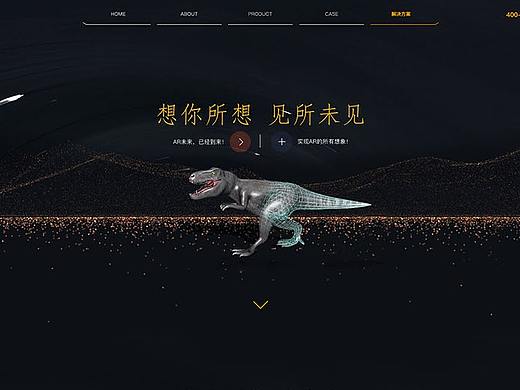 视+网站视觉(个人主页-ZMjcyNDg1MjQ=) - 企业官网 - 站酷设计师刘李秋原创素材 - 站酷ZCOOL