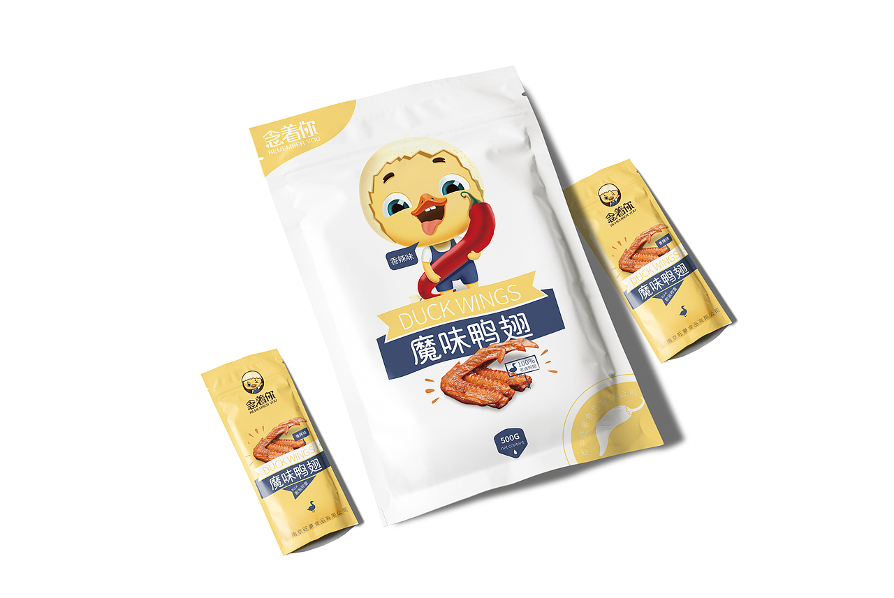 鸭翅零食食品包装（图ZMTEzMzc0ODE2） - 包装 - 站酷设计师OYE品牌设计原创素材 - 站酷ZCOOL