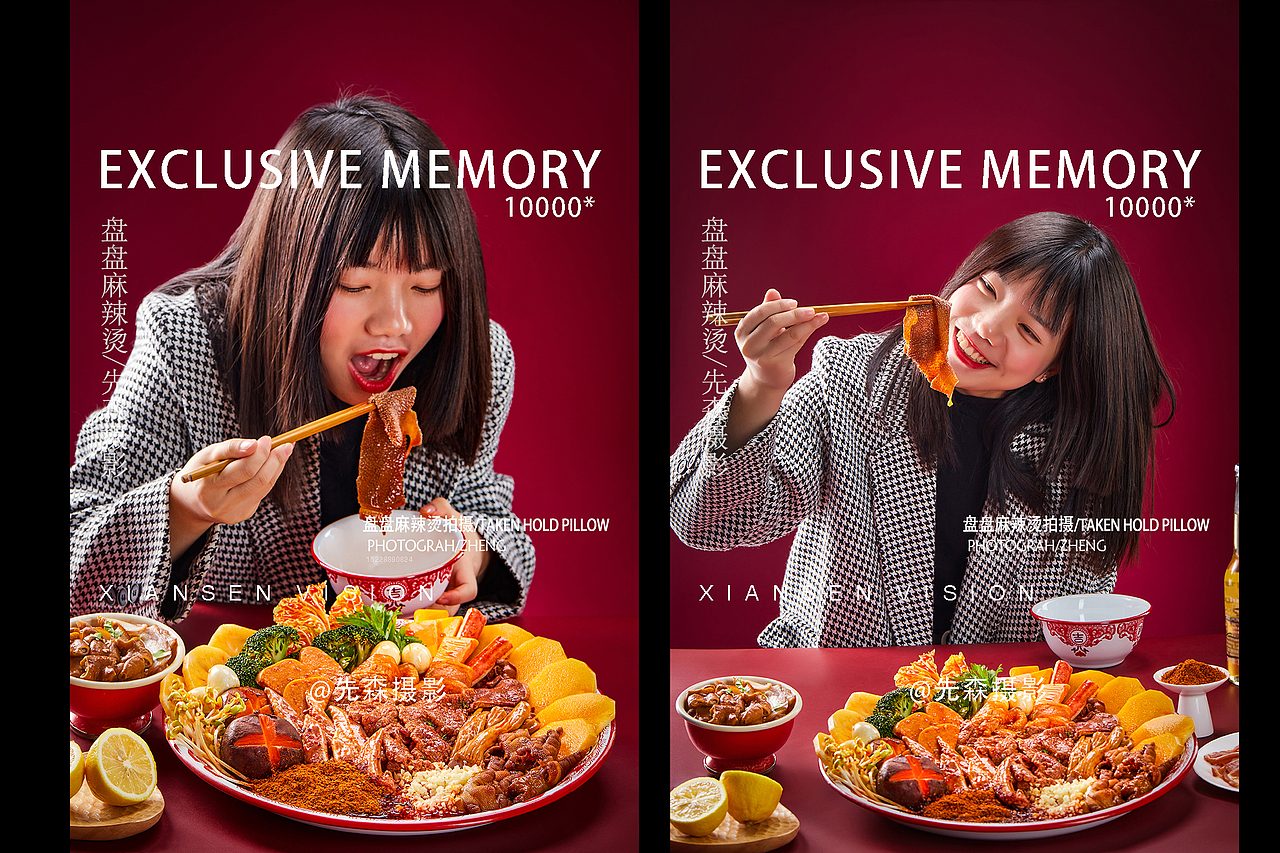 成都美食摄影盘盘麻辣烫拍摄关耳先森摄影郑博飞（图ZMjc2MTU2NjY4） - 美食摄影 - 站酷设计师关耳先森美食摄影原创素材 - 站酷ZCOOL