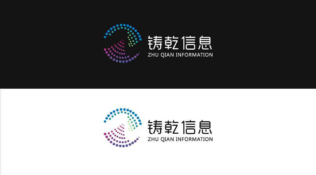 铸乾品牌设计（图ZNTg5Mzc5OTY=） - 品牌 - 站酷设计师T中国青年H原创素材 - 站酷ZCOOL