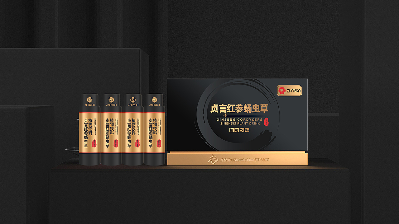 2022年初作品合集（图ZMjg3MTkzNTUy） - 包装 - 站酷设计师安心爱原创素材 - 站酷ZCOOL