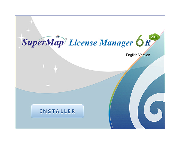 SuperMap GIS 6R 2012系列软件安装包各元素设计