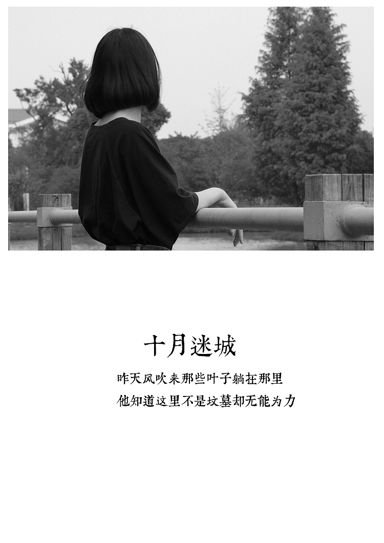 随便做的（图ZMzU3NTM4NjA=） - 其他 - 站酷设计师huangxing789wc原创素材 - 站酷ZCOOL