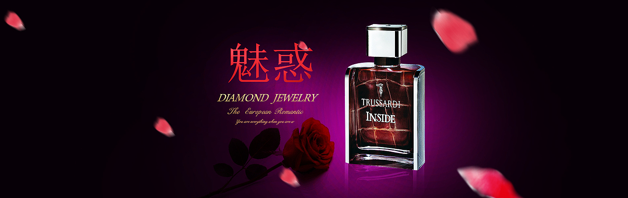 banner（图ZNTM3MjUwNDQ=） - 运营设计 - 站酷设计师小淑女U原创素材 - 站酷ZCOOL