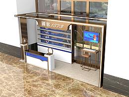 商业展示空间呈现