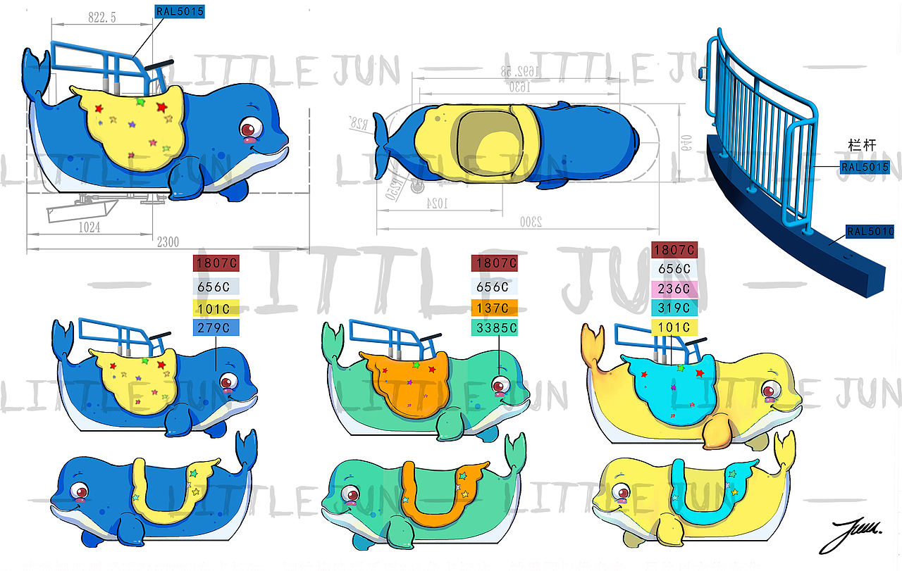 重庆游乐园（图ZMjI5ODg4NzQ4） - 其他空间 - 站酷设计师小钧子原创素材 - 站酷ZCOOL