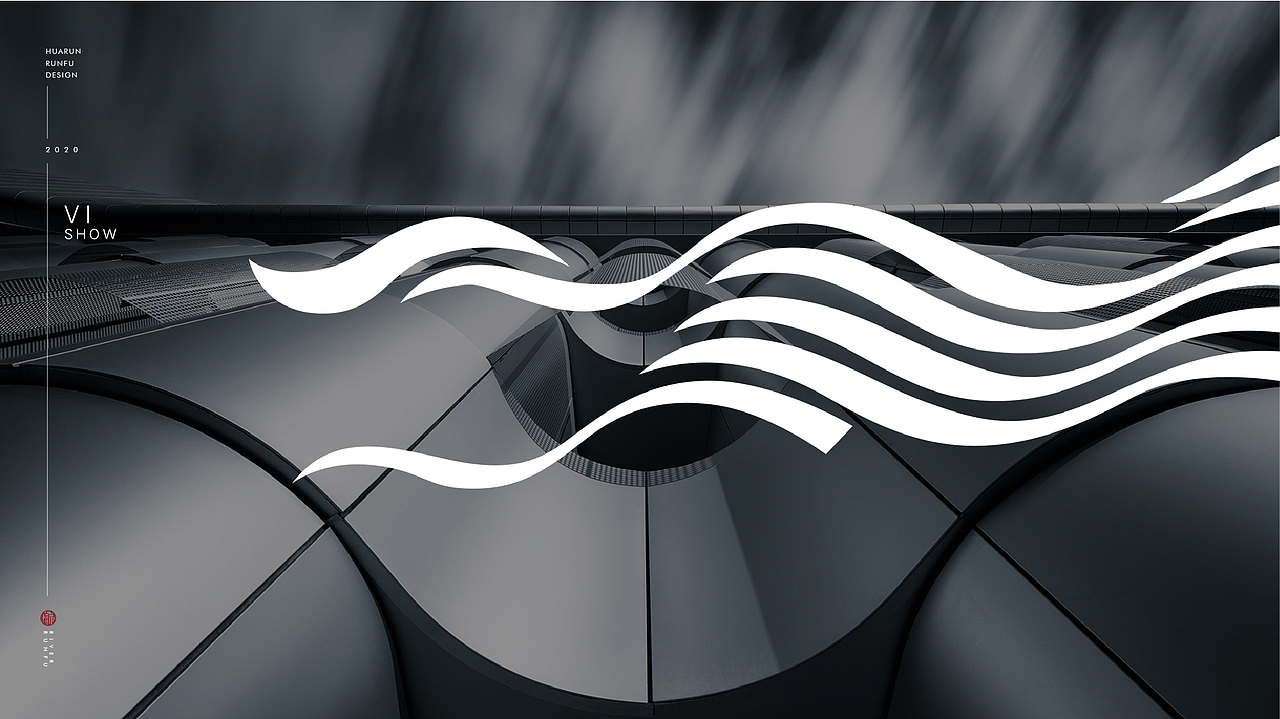 地产提案-华润地产比稿