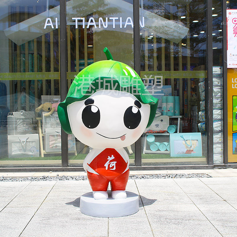 玻璃钢荷叶娃娃荷花卡通莲藕人公仔莲子玩偶雕塑厂家