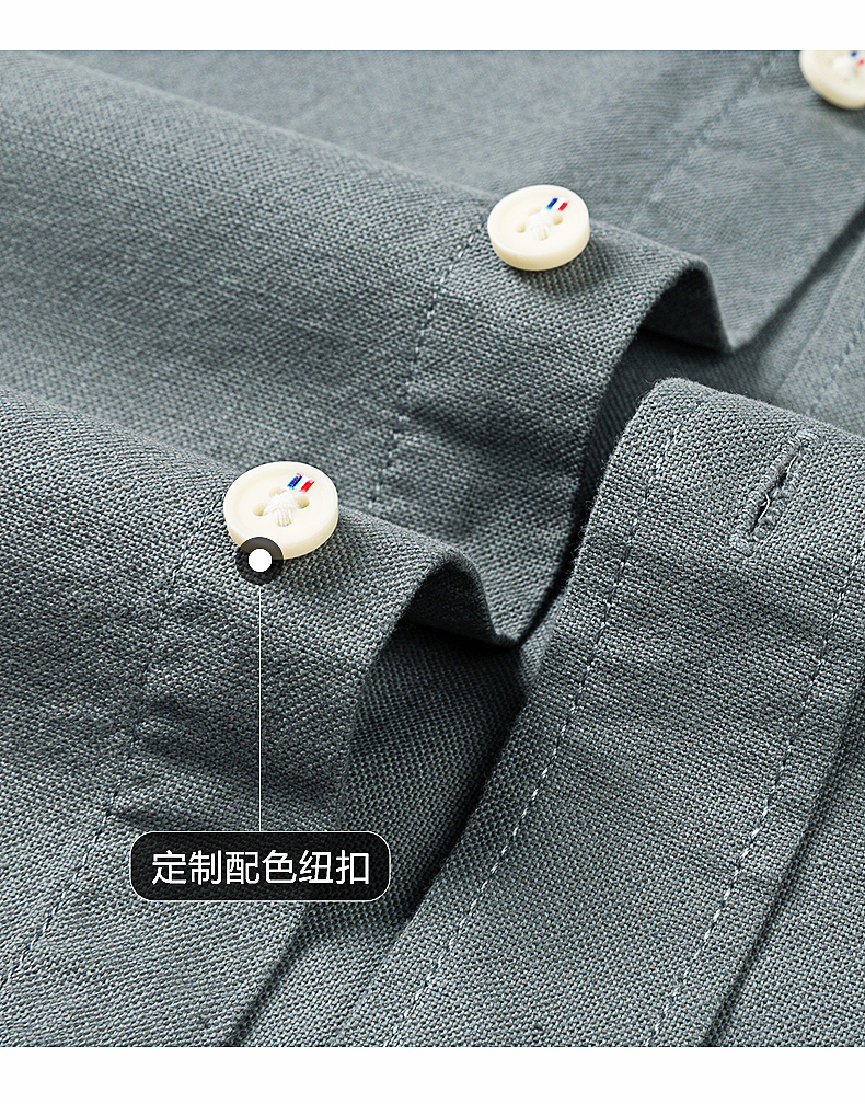 衬衫详情（图ZMjY0ODU1MjM2） - 海报 - 站酷设计师Z84625068原创素材 - 站酷ZCOOL