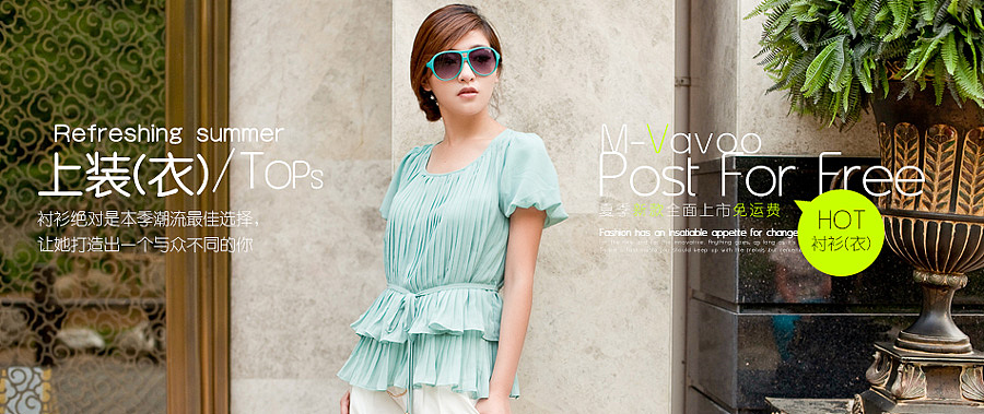 电商设计部落—群成员作品集