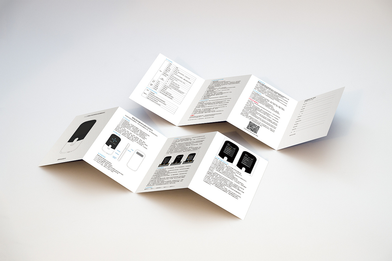 说明书（图ZMTE3OTkzODAw） - 其他平面 - 站酷设计师木木子姑娘原创素材 - 站酷ZCOOL