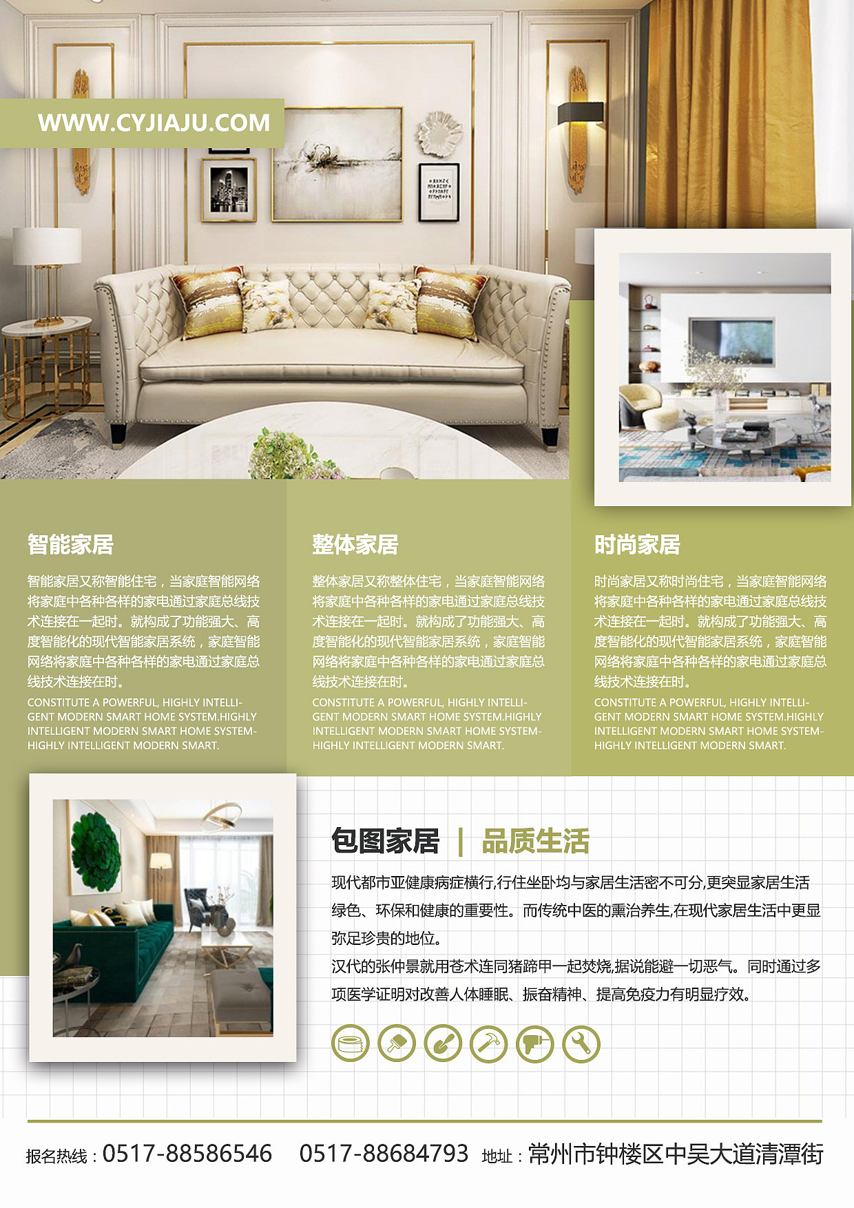 海報（圖ZMTU4MDg0MjQ4） - 宣傳物料 - 站酷設計師迷了個咪原創(chuàng)素材 - 站酷ZCOOL