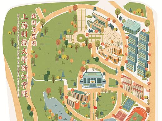 上海财经大学浙江学院校园导览图手绘地图