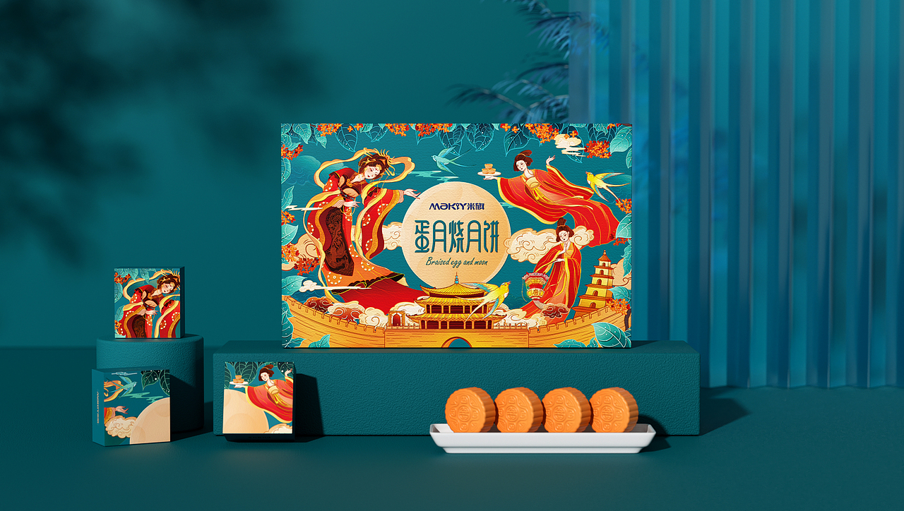 东橙×米旗|一款“有料”的新派月饼（图ZMjgwODMxMDY4） - 包装 - 站酷设计师东橙品牌机构原创素材 - 站酷ZCOOL