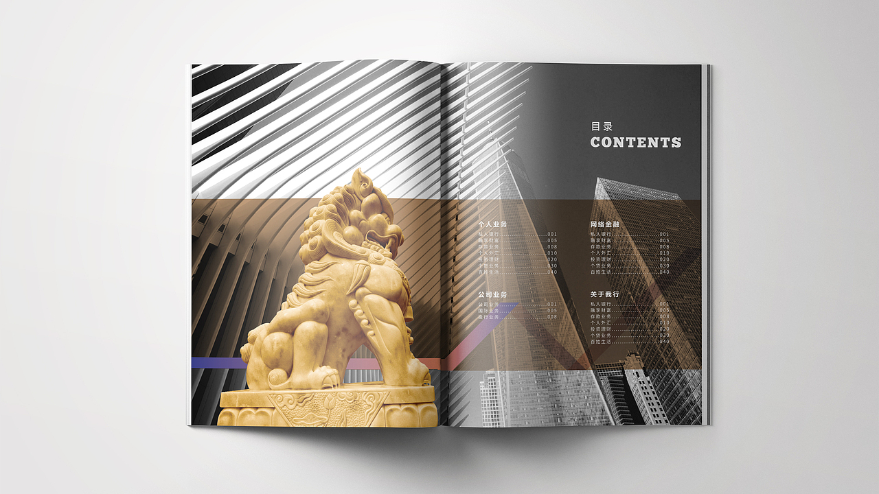 菜鸟的2017（二）（图ZMTA0OTU2ODg4） - Logo - 站酷设计师吃糖长不高原创素材 - 站酷ZCOOL