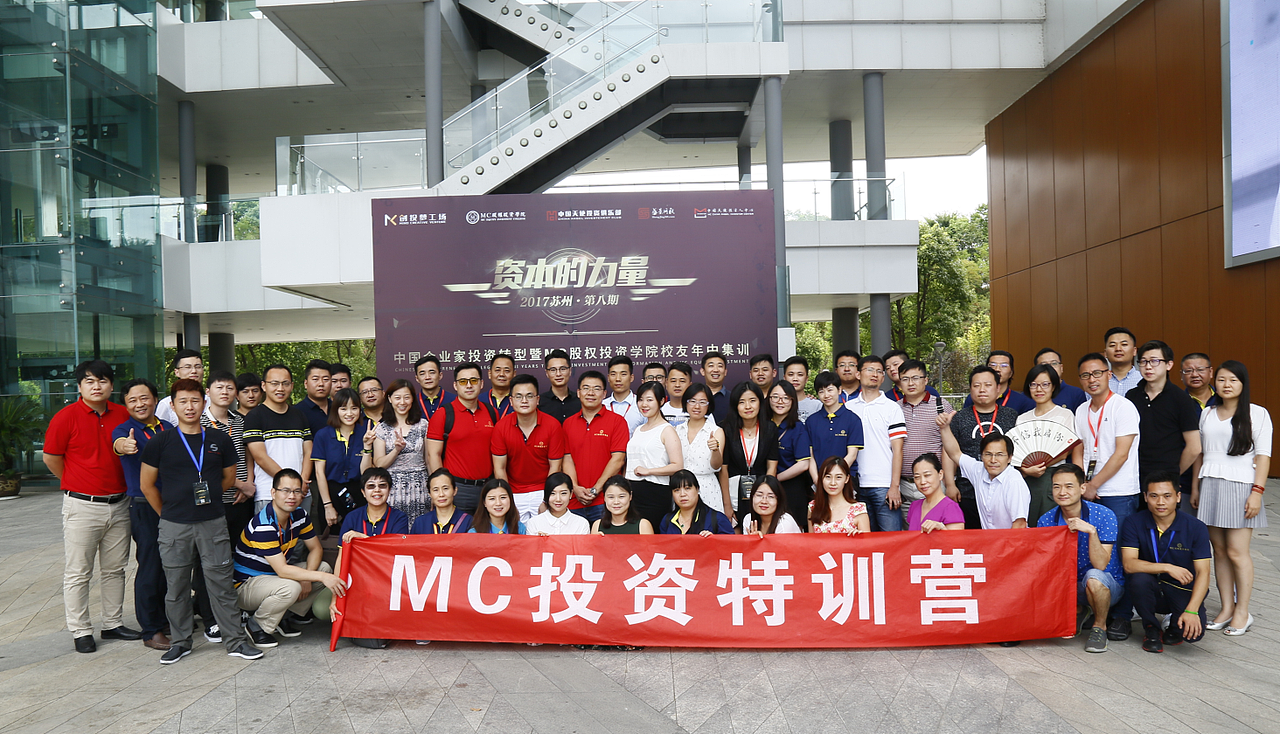 会展-资本的力量（图ZMTMzNjM0MTYw） - 展陈设计 - 站酷设计师宇宙窥探日记原创素材 - 站酷ZCOOL