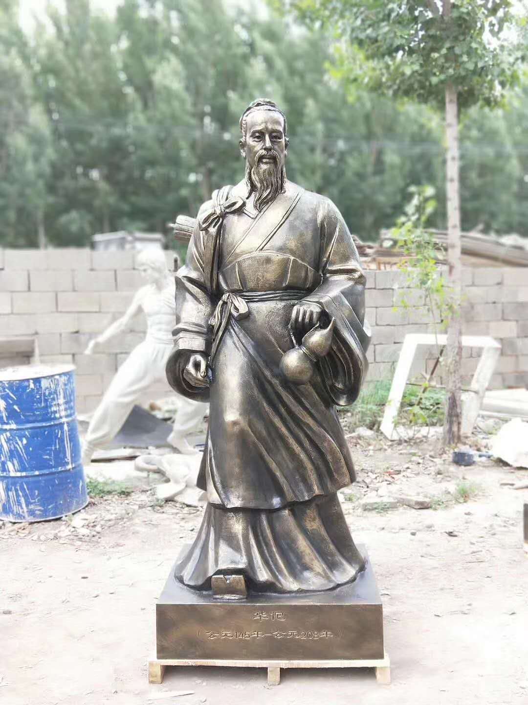 古代名医雕塑作品,古代医学人物玻璃钢雕塑,医学人物雕塑定制,名医雕塑供应厂家,