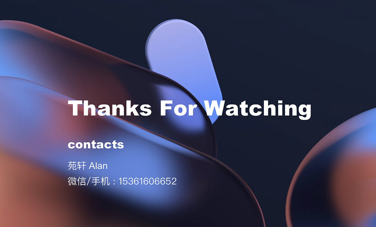 2021作品集（图ZMjgyMjA5NzIw） - 交互/UE - 站酷设计师苑轩原创素材 - 站酷ZCOOL