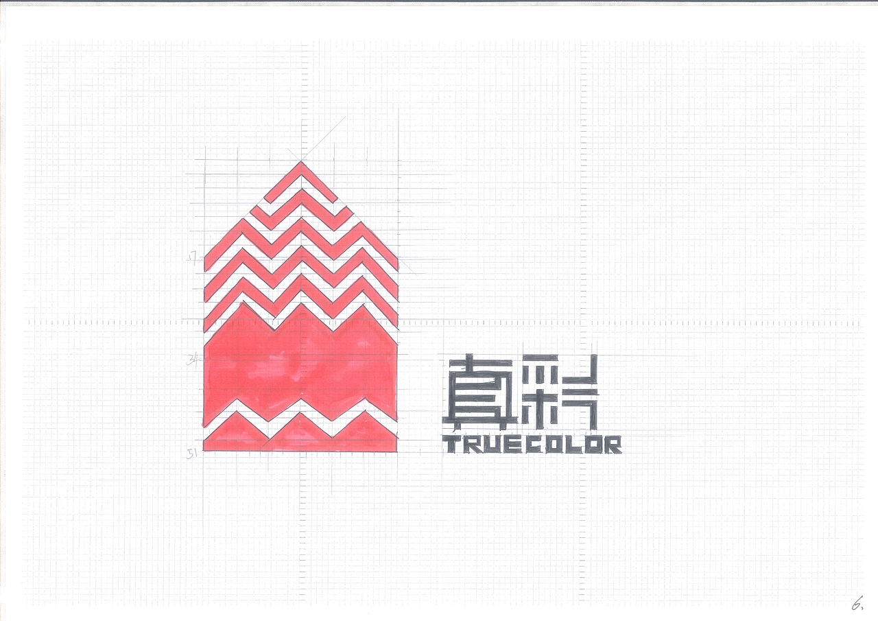 广州真彩文具有限公司VI设计(图ZNTYzMDQ2Njg=) - 品牌 - 站酷设计师安桉桉原创素材 - 站酷ZCOOL