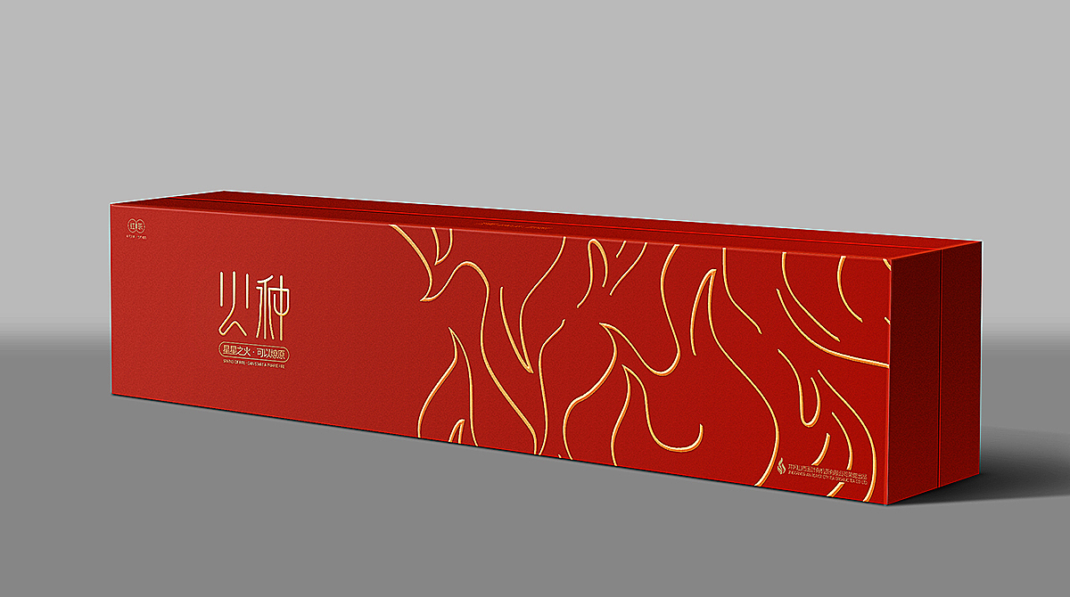 火种红茶包装（图ZMTYwODg3ODI0） - 包装 - 站酷设计师题非题原创素材 - 站酷ZCOOL