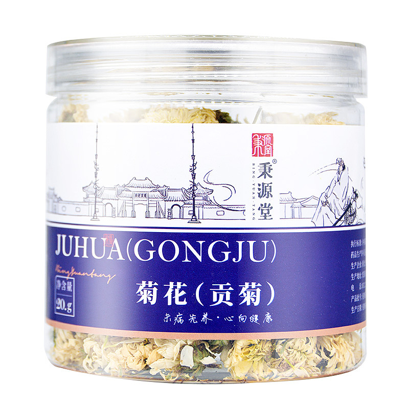 中藥飲片精修（圖ZMjkzNTI2MzY4） - 產(chǎn)品攝影 - 站酷設(shè)計(jì)師街角微涼原創(chuàng)素材 - 站酷ZCOOL