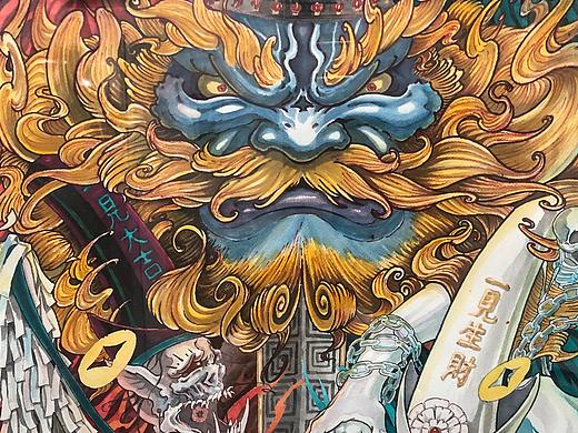地府三巨头
