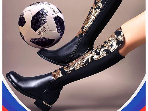 艾美时尚女鞋速卖通1号店铺手机版banner