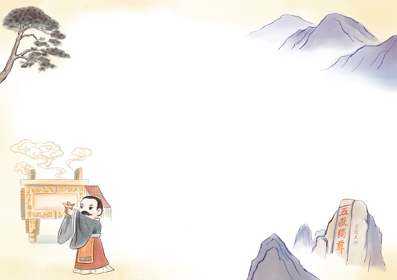 小学国学教材插图(二)|插画|儿童插画|刺猬cui - 原创作品 - 站酷