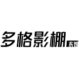 非常非常金的头像