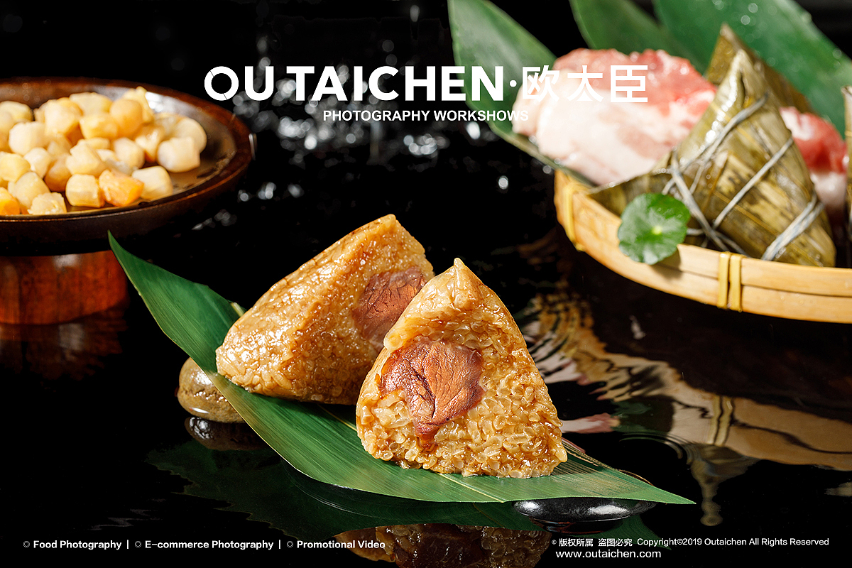 礼盒摄影 | 恒大酒店端午礼盒&欧太臣（图ZMjExMTM0MDQ0） - 产品摄影 - 站酷设计师欧太臣美食摄影原创素材 - 站酷ZCOOL