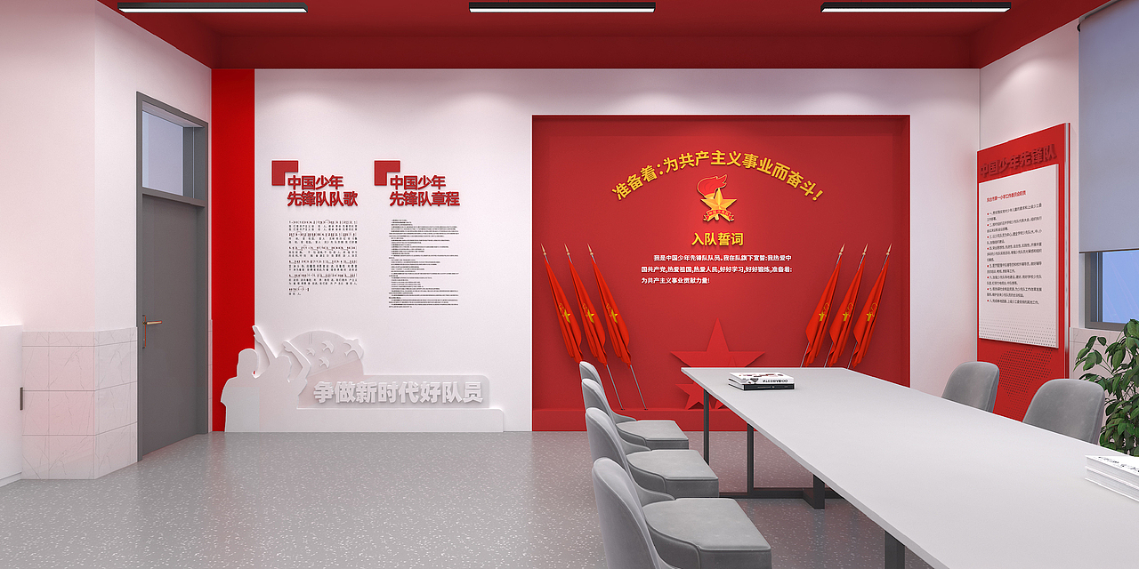 庄与设计2022案例精选