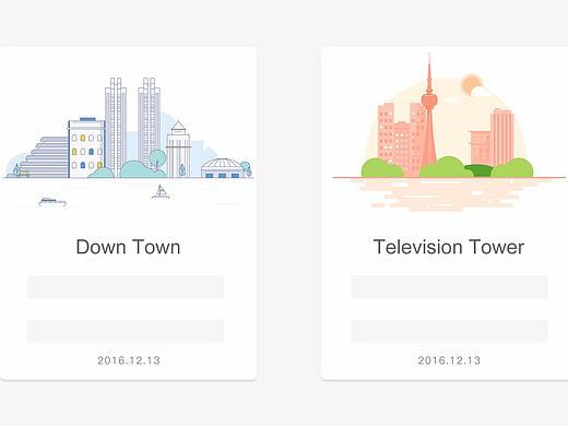 插畫(huà)兩則（個(gè)人主頁(yè)-ZMjQ1NzkxMzY=） - 創(chuàng)作習(xí)作 - 站酷設(shè)計(jì)師leeyzii原創(chuàng)素材 - 站酷ZCOOL
