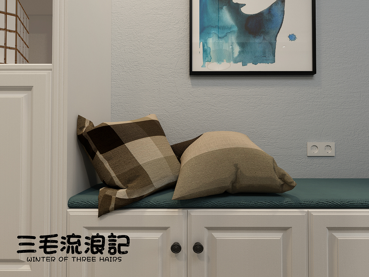 现代低调（图ZMTA3NjU2MzEy） - 家装设计 - 站酷设计师三毛流浪的故事原创素材 - 站酷ZCOOL