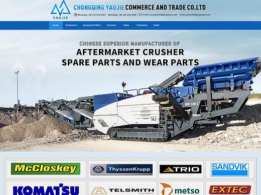 阿里国际站首页（个人主页-ZNDcwMTk1MDA=） - 电商 - 站酷设计师小雪设计原创素材 - 站酷ZCOOL