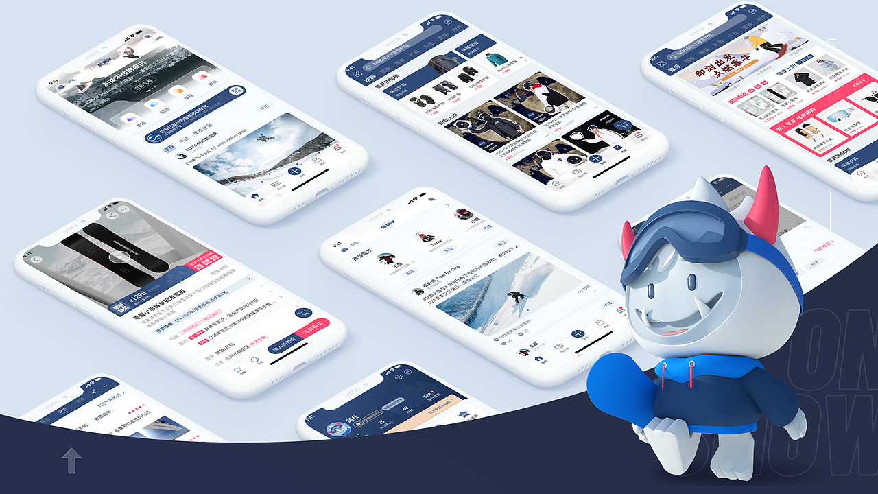 顾丘的个人作品集 | UI设计