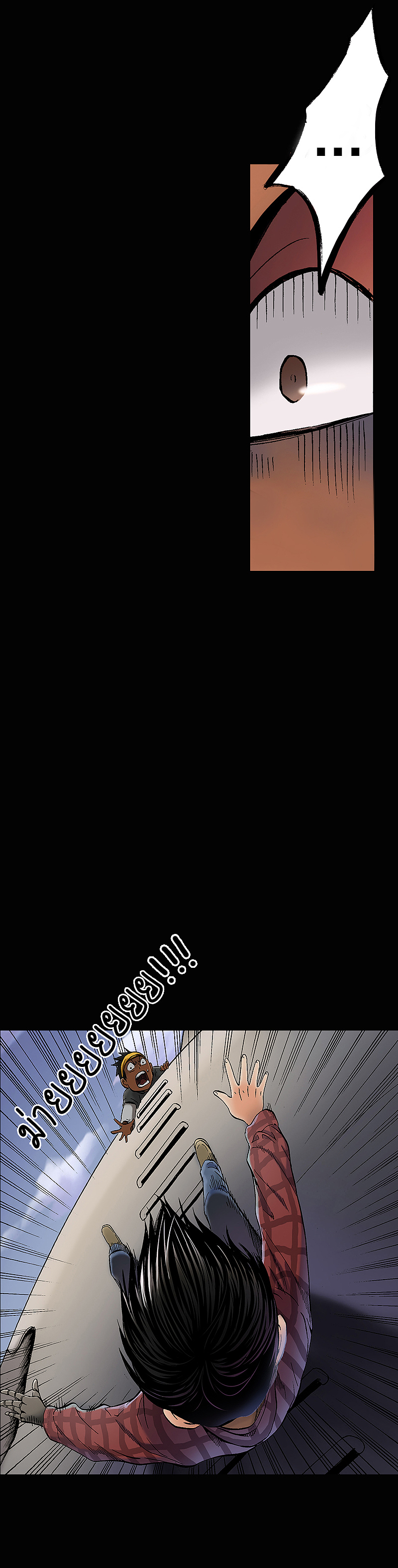 《油鬼》第四话 夸父之盾（图ZMTIwNzg4MzIw） - 中/长篇漫画 - 站酷设计师爆壳工作室原创素材 - 站酷ZCOOL