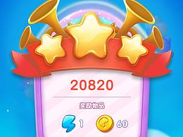 以前做過的一些測試