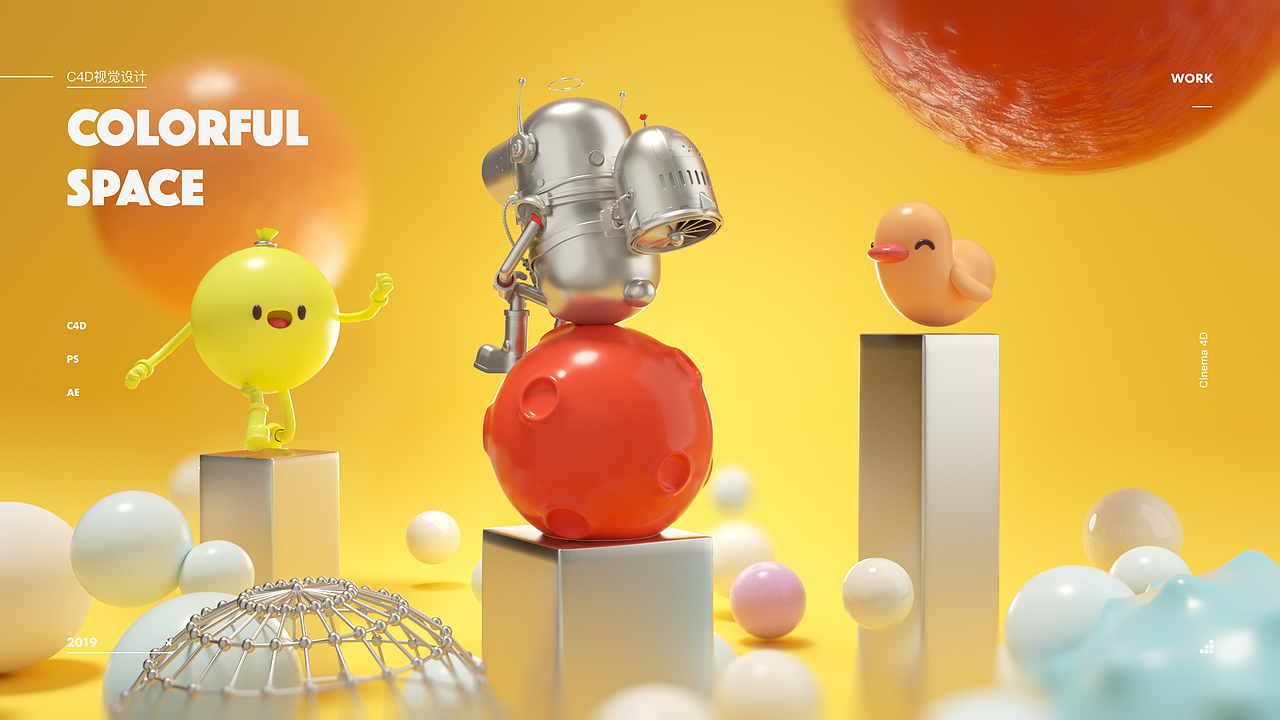 星际漫游-C4D作品（图ZMTgyNTgyMzI0） - 人物/生物 - 站酷设计师ivenus原创素材 - 站酷ZCOOL