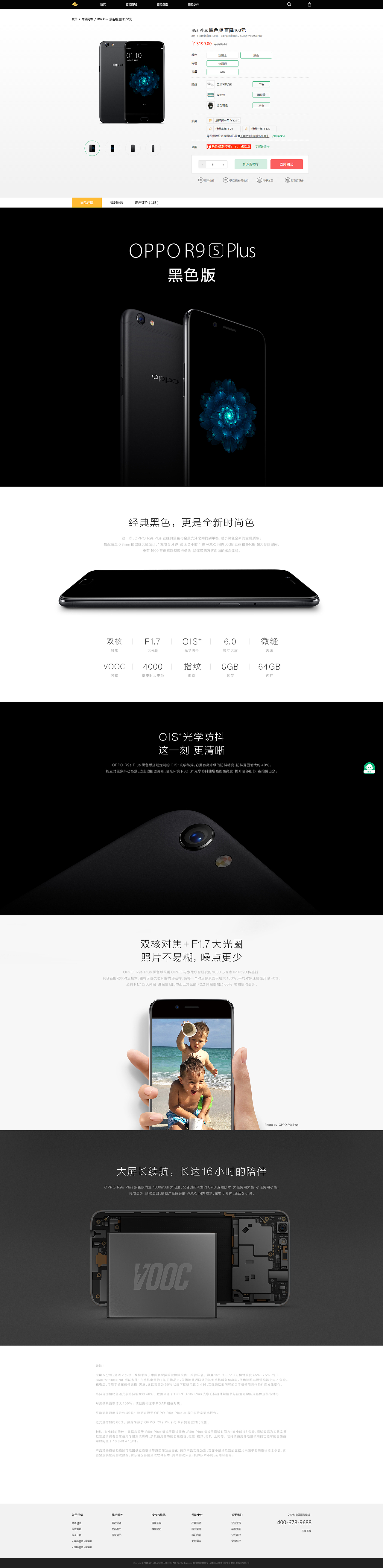 趣租部落新版官网（图ZMTA4NjYyMjQ4） - 电商 - 站酷设计师DesignerTalk原创素材 - 站酷ZCOOL